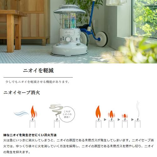 GEAR MISSION トヨトミ 赤熱対流形 石油ストーブ オリーブ GEAR MISSION トヨトミ 赤熱対流形 石油ストーブ オリーブ