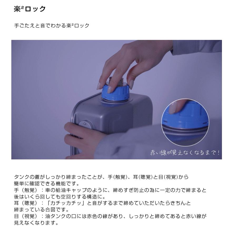 TOYOTOMI（トヨトミ） 反射形 石油ストーブ グレー （コンクリ8畳 木造