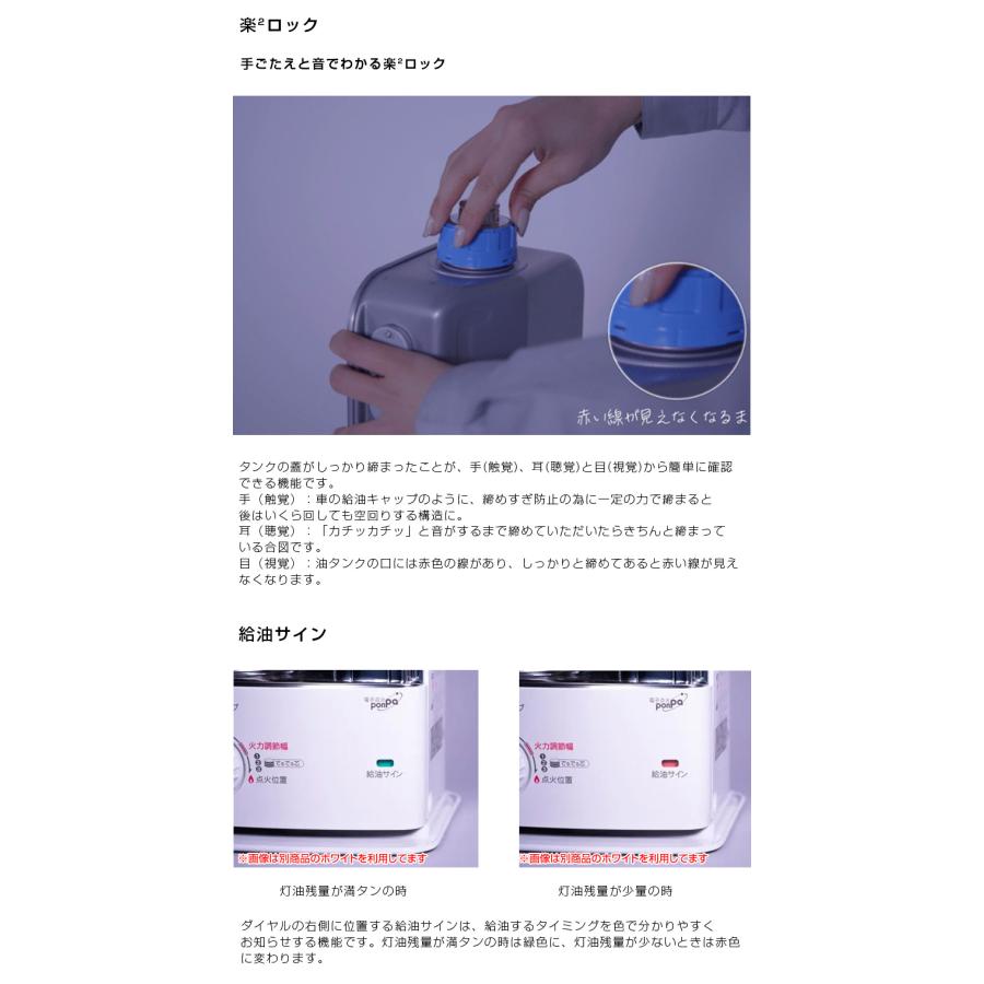 TOYOTOMI（トヨトミ） 反射形 石油ストーブ グレー （コンクリ10畳