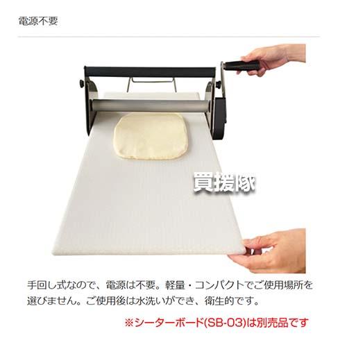 レディースニーダー 大正電機製パンこね機と交換用部品