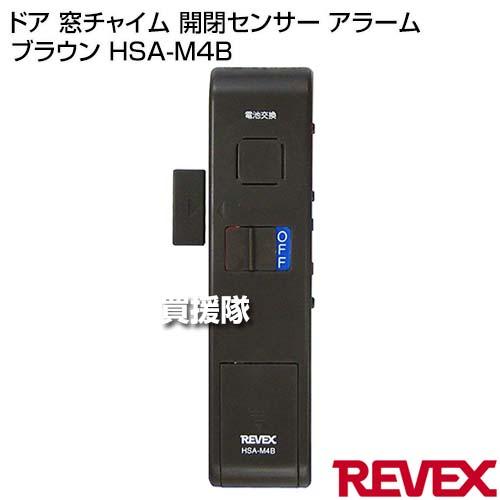 achan様確認専用ページ❷ Amazon.co.jp: 土牛産業 ペン・マーカー用コード シール付き