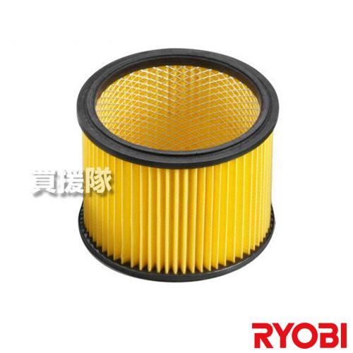 リョービ（RYOBI） （P5倍）（最大1000円OFFクーポン）リョービ