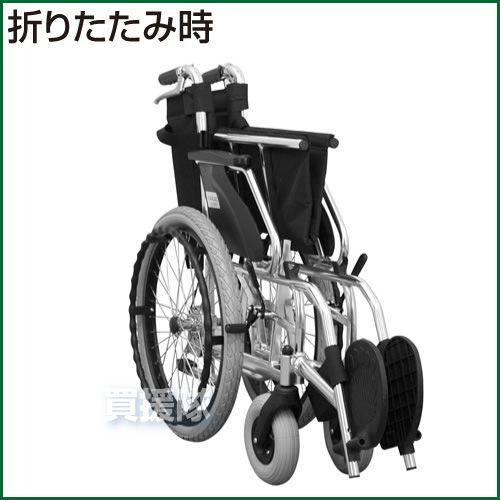 （P3倍）（クーポンで1000円OFF）車椅子 セーフティー130サカイ 耐荷重130kg SAFETY130SAKAI_1