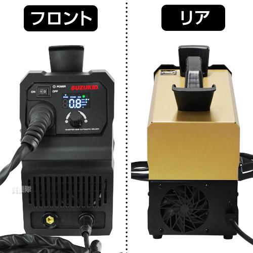 SUZUKID 数量カラー 溶接機 100v 半自動 スズキッド インバータ SUZUKID 数量カラー 溶接機 100v 半自動 スズキッド インバータ
