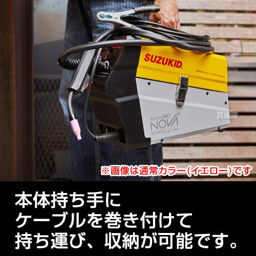 SUZUKID 数量カラー 溶接機 100v 半自動 スズキッド インバータ SUZUKID 数量カラー 溶接機 100v 半自動 スズキッド インバータ