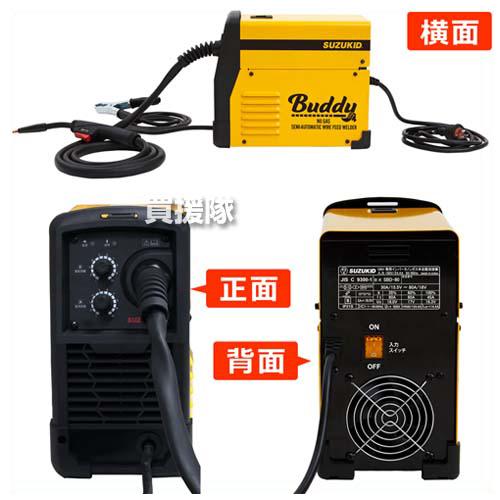 SUZUKID 溶接機 100v 半自動 スズキッド インバータノンガス SUZUKID 溶接機 100v 半自動 スズキッド インバータノンガス