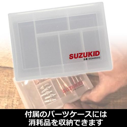 SUZUKID ネット限定モデル&新溶接面セット スズキッド SUZUKID ネット限定モデル&新溶接面セット スズキッド