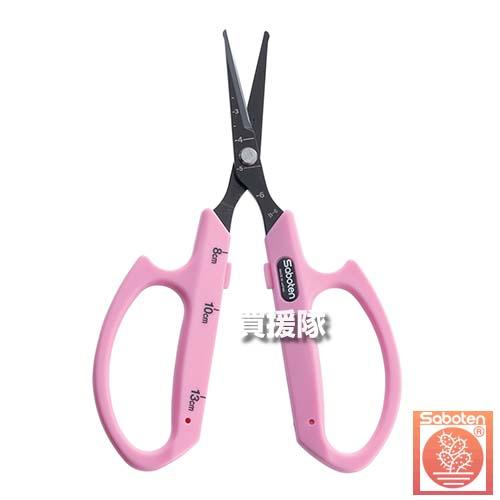 サボテン 先丸ぶどう鋏 直刃 160mm ピンク B-6 : 買援隊ヤフー店