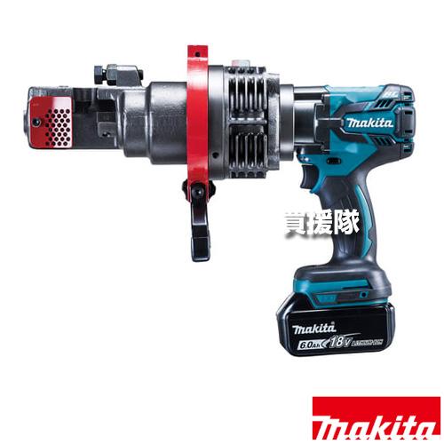 SALE！マキタ　鉄筋カッター　18V マキタ 18V 充電式鉄筋カッタ SC192DRG : 買援隊ヤフー店 - 通販