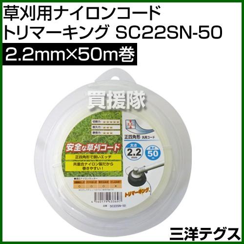ナイロンテグス60号100m✖️３巻、50号100m✖️２巻　セット販売 31XMQUsE5iL._UF1000,1000_QL80_.jpg