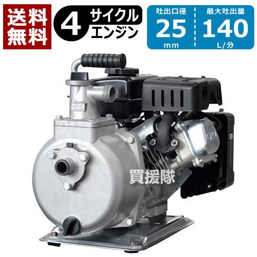 エンジンポンプ￼ Amazon | 工進(KOSHIN) 4サイクル エンジンポンプ ハイデルス
