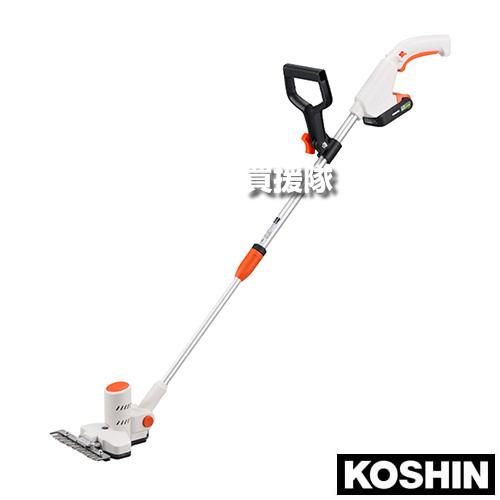 工進（KOSHIN） 充電式 下刈りバリカン 18V SGB-180 : 買援隊ヤフー店
