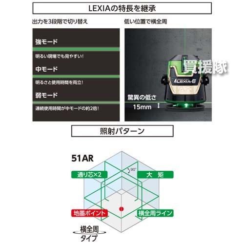 緑彩平皿 (未使用 新品同様) たち吉 未使用 5枚セット 葉型陶器皿 緑と白のグラデーション 元
