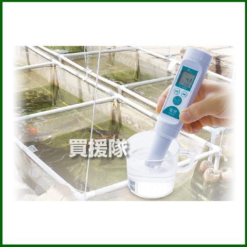 シンワ測定 デジタル塩分濃度計 72799 塩分濃度計