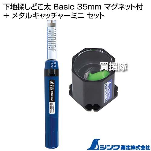 まー メダル15個 スリクソン ZX5 Mk II アイアン | アイアン | 製品情報 | DUNLOP