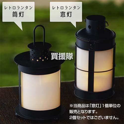 ライト・ランタン djadjariensis Amazon.com: Luminous Quicksand Lighter Kerosene Lighter