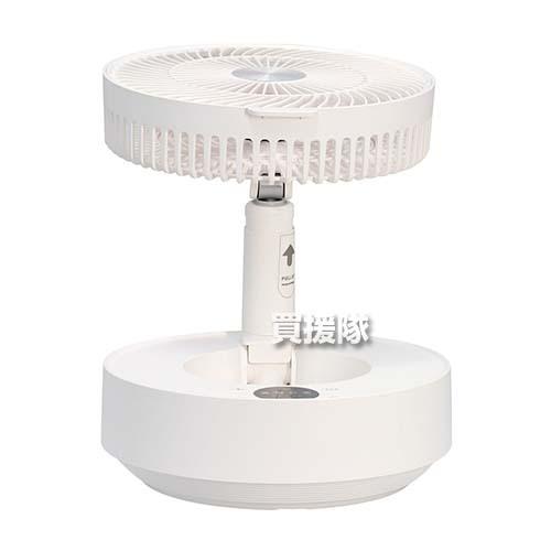 【新品未使用品】エスケイジャパン　折りたたみ可能な充電式扇風機　SJM-E908 SJM-E908 - SKJAPAN Co., Ltd.