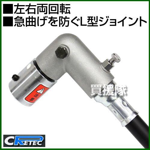 攪拌機 かくはん機 SKZ型 3M : 買援隊ヤフー店 - 通販 - Yahoo