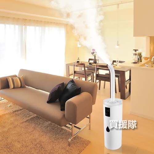 エスケイジャパン 大容量 加湿器 17L 超音波式 SL-CU170KU : 買