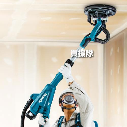マキタ（makita） 18V 充電式ドライウォールサンダ （本体のみ 