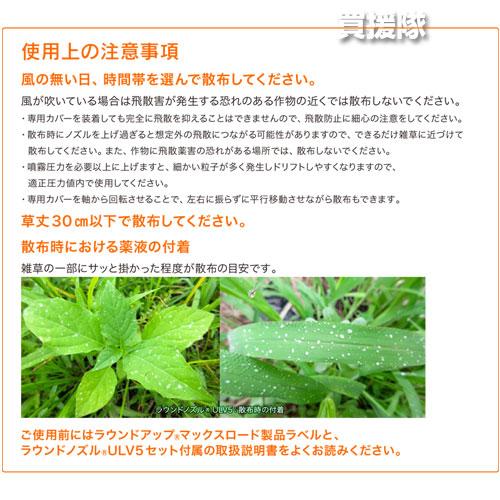 スマートコーシン ☆お得な3点セット☆ 工進 充電式噴霧器 7L ＋