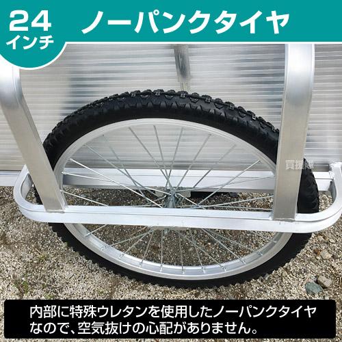 リヤカー 折りたたみ アルミ アルミリヤカー 最大積載200kg リヤカー 折りたたみ アルミ アルミリヤカー 最大積載200kg