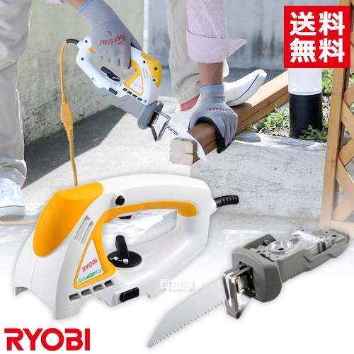 リョービ(RYOBI) スーパーマルチツール 本体SMT-2000＋ノコギリユニット セット