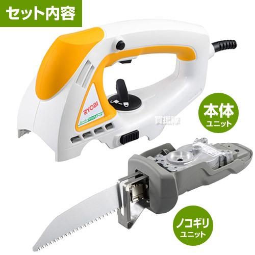 リョービ リョービ(RYOBI) スーパーマルチツール 本体SMT-2000＋