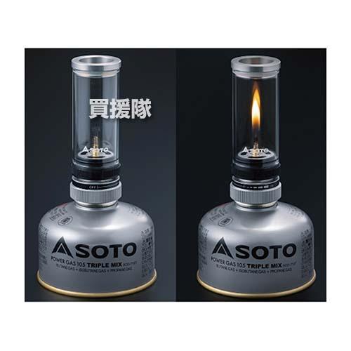 SOTO Hinoto ひのと SOD-260 収納ケース付き : 買援隊ヤフー店 SOTO Hinoto ひのと SOD-260 収納ケース付き : 買援隊ヤフー店