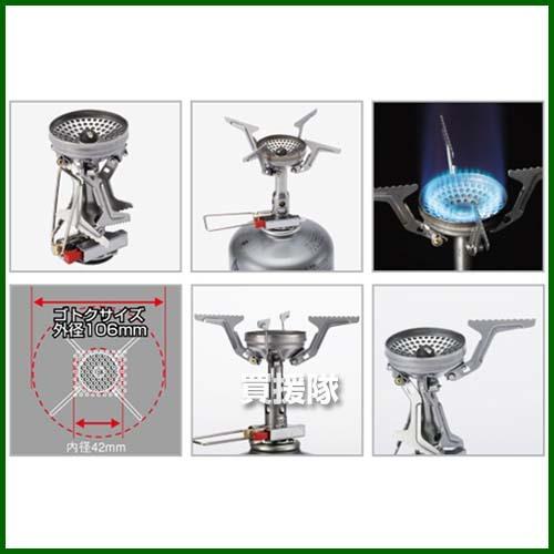 SOTO アミカス クッカーコンボ SOD-320CC : 買援隊ヤフー店