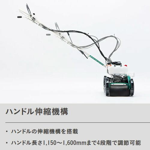 在庫品）オーレック スパイダーモアー 草刈機 歩行タイプ 斜面 畦