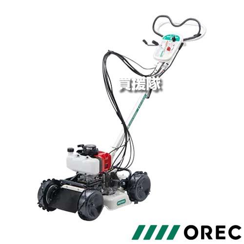 在庫品）オーレック スパイダーモアー 草刈機 歩行タイプ 斜面