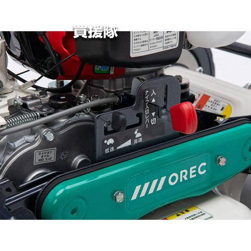 草刈機　オーレック　スパイダーモアー　SP852F　爪良好　高年式 Aurec Spider Mower SP852F Introduction Video - YouTube
