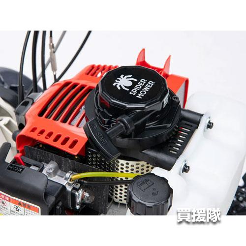在庫品）オーレック スパイダーモアー 草刈機 歩行タイプ 斜面