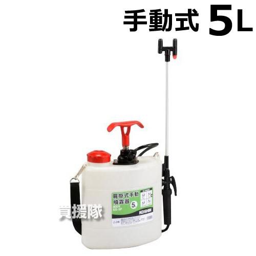 内祝い 炭酸ガス噴霧器 株式会社薬進 - weareona.co