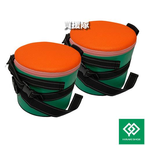 ヒラキ 農作業用椅子 座っ太郎 Lサイズ 2個セット φ25×高22cm ST-22L