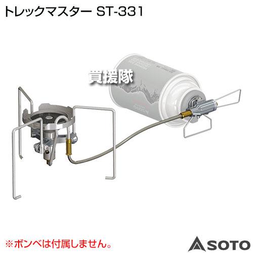 SOTO トレックマスター ST-331 : 買援隊ヤフー店 - 通販 - Yahoo