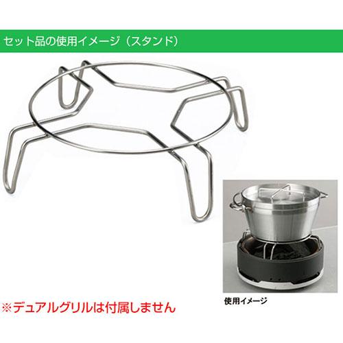 SOTO ダッチオーブン ステンレス 10インチ ST-910 4点セット : 買援隊
