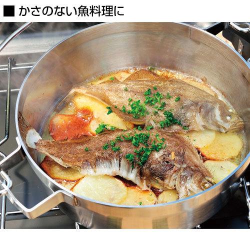 SOTO ステンレス ダッチオーブン 10インチ ハーフ ST-910HF : 買援隊