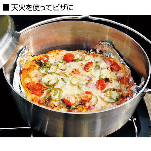 SOTO ステンレス ダッチオーブン 10インチ ハーフ ST-910HF : 買