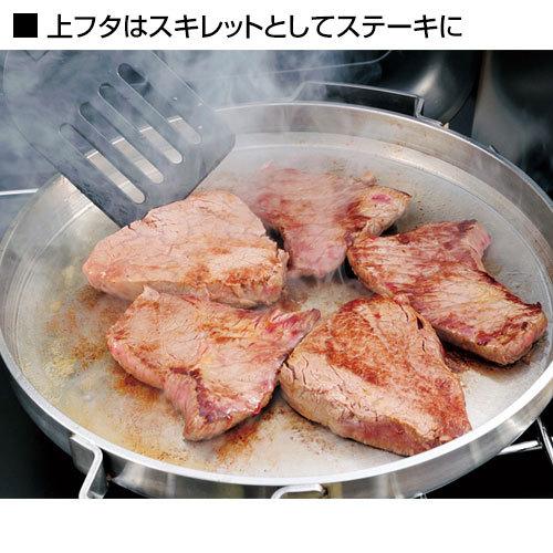 SOTO ステンレス ダッチオーブン 10インチ ハーフ ST-910HF : 買援隊