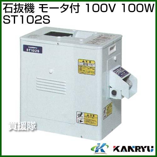 トルティーヤプレス（VICTORIA）／25cm（10インチ） XL Victoria