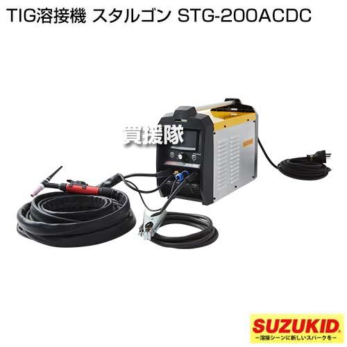 スター電器(スズキッド) TIG溶接機 スタルゴン STG-200ACDC｜truetools｜02