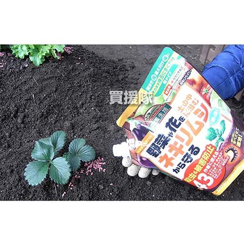 （ポイント5倍）住友化学園芸 ネキリベイト 600g×30個_3