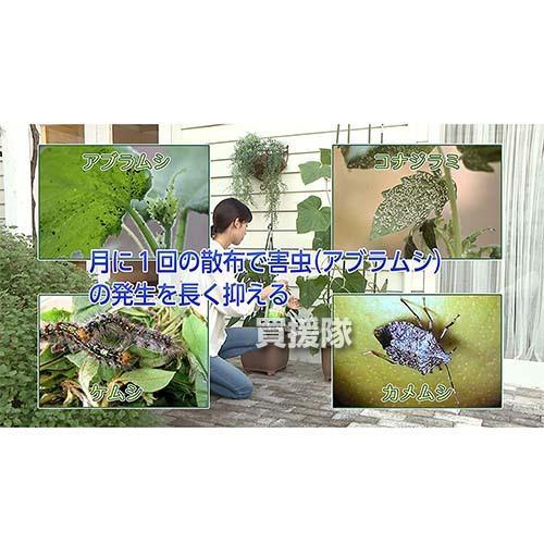 住友化学園芸 ベニカベジフルVスプレー 1000ml×15本 ベニカベジフルVスプレー クロチアニジン ミクロブタニル