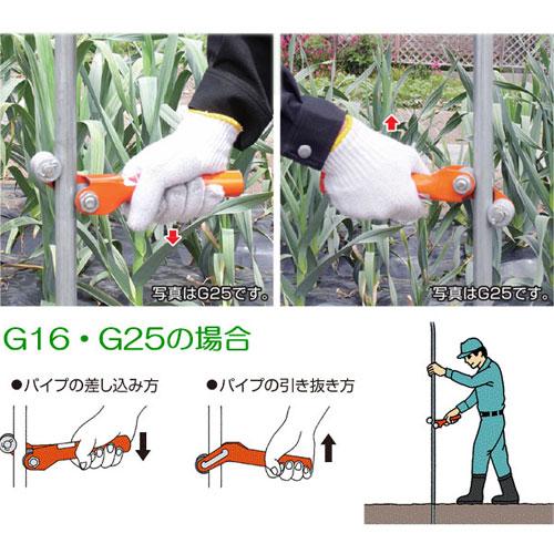 P5倍）（クーポン5枚で合計7000円OFF）サンエー パイプ立て器 パイプ