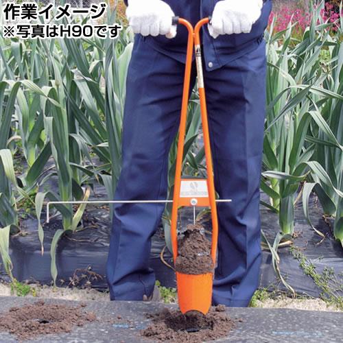 クーポンで最大1000円OFF）サンエー 植穴あけ器 ホーラー H120 : 買援