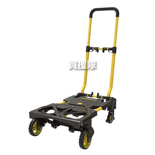 STANLEY 折りたたみ式 2WAY ハンドトラック 台車 2in1 SXWTD-FT585 