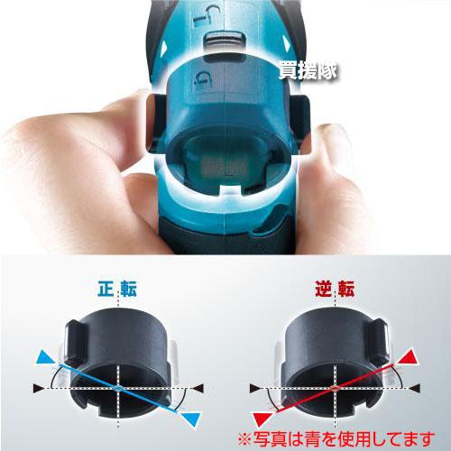 マキタ（makita） 充電式ペンインパクトドライバ 黒 TD022DSHXB : 買援 