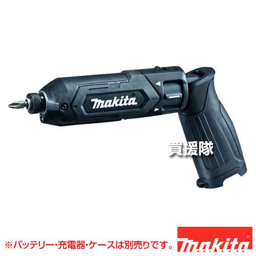 マキタ（makita） （ポイント5倍）マキタ 充電式ペンインパクト